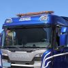 Aurum varningsljusramp på Scania lastbil
