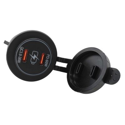 USB-C UTTAG 12/24V  2.4A x2 MUTTER LOCK